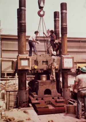 1982 01  Instalación De Prensa 1
