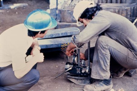 1980 Proceso De Pruebas